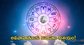 Rhea Singha: 19 ఏళ్ల అమ్మాయి, 51 మందితో పోటీ.. చివరికి మిస్ యూనివర్స్ ఇండియాగా కిరీటం, ఇంతకీ తనెవరు?