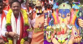 Bigg Boss 8: మూడోవారం నామినేషన్స్ లిస్ట్.. కొంప ముంచారు కదరా..?