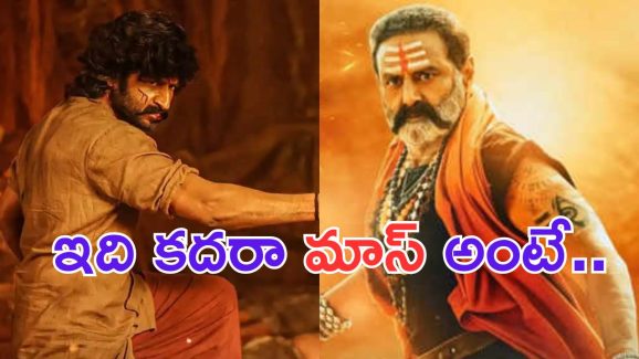 Nandamuri Balakrishna: బాలయ్యకు విలన్ గా స్టార్ హీరో.. జనాలను చంపేద్దామనుకుంటున్నారా.. ?