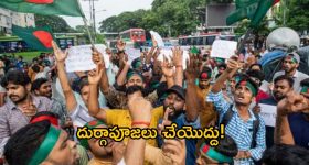 Samantha: కొత్త జీవితం మొదలు పెడుతోందా.. సామ్ పోస్ట్ వెనుక అర్థం ఏమిటి..?