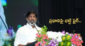 Akash Deep: ఆకాశ్ దీప్‌కు అక్కడ తగిలిన బంతి.. నవ్వులే నవ్వులు