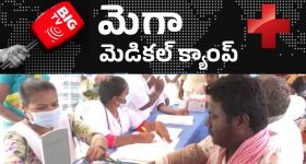 CM Revanth Reddy: జాబ్‌ గ్యారెంటీతో ఉచితంగా ఖరీదైన కోర్సు.. రేవంత్ కీలక నిర్ణయం