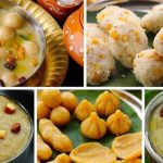Vinayaka Chavithi Special Sweets: వినాయక చవితి నాడు బొజ్జ గణపయ్యకు చేసే స్పెషల్ స్వీట్స్ రెసిప్