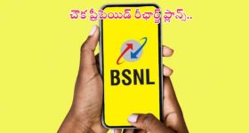 Moksh Nandamuri: ఎలా ఉండేవాడు.. ఎలా మారాడు.. అదిరిందయ్యా మోక్షజ్ఞ