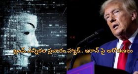 Jagan: జగన్ అనుకున్నదొక్కటి, అయ్యిందొక్కటి.. 12వ సారి..