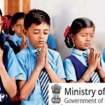 Central Educational schemes :  విద్యార్థులకు అదిరిపోయే ఐదు కేంద్ర పథకాలు.. ఇప్పుడే దరఖాస్తు చేసుకోండి