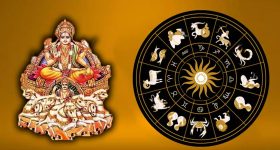 Surya Nakshatra Gochar 2024: ఈ 4 రాశుల వారి జీవితంలో అన్నీ అద్భుతాలే జరగబోతున్నాయి