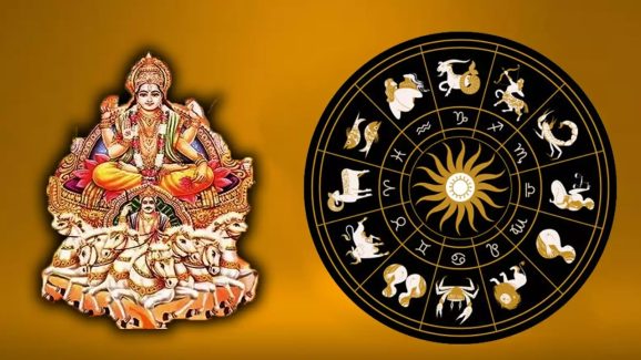 Surya Nakshatra Gochar 2024: ఈ 4 రాశుల వారి జీవితంలో అన్నీ అద్భుతాలే జరగబోతున్నాయి