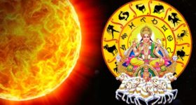 Sun Transit 2024: సూర్యుని సంచారంతో ఈ నెలలో ఏ రాశి వారికి లాభమో, ఎవరికి నష్టమో తెలుసా ?