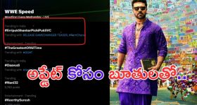 Sai Dharam Tej: వరద బాధితులకు అండగా మెగా మేనల్లుడు.. రూ. 25 లక్షలు విరాళం