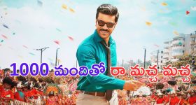 Pawan Kalyan : డీసీఎం గారూ.. ఇక చాలు, తెగేదాకా లాగితే ?