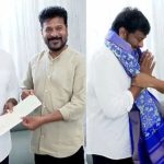 Chiranjeevi: సీఎం రేవంత్ రెడ్డిని కలిసిన చిరంజీవి – వరద బాధితులకు రూ.50 లక్షలు విరాళం