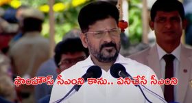 Balapur Ganesh 2024 Laddu Auction: బాలాపూర్ గణేష్ లడ్డూ వేలం.. ఆల్ టైమ్ రికార్డు ధర