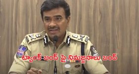 Venom The Last Dance Telugu Trailer: గూస్‌బంప్స్ తెప్పిస్తున్న తెలుగు ట్రైలర్.. చూడకుండా ఉండలేరు