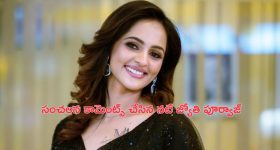 Jyothi poorvaj: ‘ఆడవారికి ఆడవారే శత్రువులు’ అంటూ సంచలన కామెంట్స్ చేసిన నటి జ్యోతి పూర్వాజ్