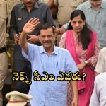 Delhi: ఢిల్లీకి తదుపరి సీఎం ఎవరు? రేసులో ఆరుగురు పేర్లు.. వీళ్లేనా?