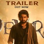 Devara Trailer Telugu: ‘దేవర’ ట్రైలర్ వేరే లెవెల్.. గూస్‌బంప్స్ వచ్చాయంతే