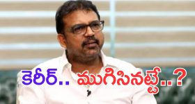 Sonia Akula: సోనియా ఆకుల.. ఏదైనా ఇచ్చేసే విశాల హృదయం, ఆమె పిక్స్ ఏంటీ ఇలా ఉన్నాయ్!