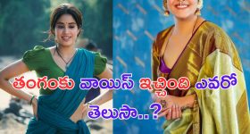 Janhvi Kapoor: దేవరలో జాన్వీకి డబ్బింగ్ చెప్పింది ఆ స్టార్ నటి అని మీకు తెలుసా.. ?