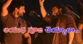 Ys Jagan : జగన్‌‌ను బద్నాం చేస్తున్న నేతలు వీళ్లే... ఆ ముగ్గురితోనే ముప్పు, వాళ్ల నోరు కట్టేస్తేనే..