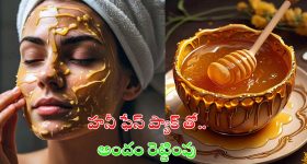 Live-In Relation Agreement: సహజీవనం చేసిన వ్యక్తిపై రేప్ కేసు పెట్టిన యువతి.. ఈజీగా బెయిల్ తెచ్చుకున్న నిందితుడు.. ఎలాగంటే?