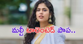 Lucky Zodiac Signs: సెప్టెంబర్ 18 నుంచి వీరికి డబ్బే.. డబ్బు