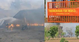 Fire Cracker Factory Explosion: తమిళనాడు.. టపాసుల ఫ్యాక్టరీలో భారీ పేలుడు
