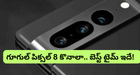 Devara Collections Day 1 : బాక్సాఫీస్ వద్ద దేవర సునామీ... రికార్డులు అన్నీ మాయం..