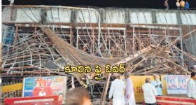 PM Modi Quad: 'ప్రపంచవ్యాప్తంగా సర్వికల్ క్యాన్సర్‌తో పోరాటంలో భారత్ కీలక పాత్ర'.. 75 లక్షల డాలర్లు ప్రకటించిన ప్రధానీ మోదీ