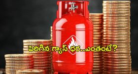 Rain Alert: తెలంగాణకు రెడ్ అలర్ట్.. నేడు, రేపు భారీ నుంచి అతి భారీ వర్షాలు