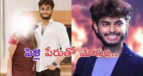 Star Singer: అది లేకపోవడం వల్లే విడాకులు పెరుగుతున్నాయి.. సీనియర్ సింగర్ షాకింగ్ కామెంట్..!