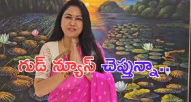 Mrunal Thakur: మృణాల్.. ఏంటా డ్రెస్.. నిన్ను ఎలా ఊహించుకున్నాం.. ఛీఛీ