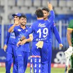 Afg vs Sa: డేంజర్ గా మారుతున్న ఆఫ్ఘనిస్తాన్.. 177 పరుగుల తేడాతో దక్షిణాఫ్రికా పై చారిత్రాత్మక విక్టరీ