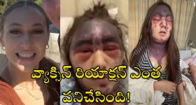 Jani Master : ఆ మూవీ షూటింగ్ లో ఆమెను దారుణంగా కొట్టిన జానీ.. బయటపడ్డ మరో నిజం..