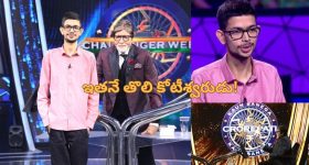Bigg Boss 8 Day 25 Promo 1: టాస్క్ పేరుతో లవ్ ట్రాక్ మొదలు.. అమ్మాయి మోములో సిగ్గుమొగ్గలు..!
