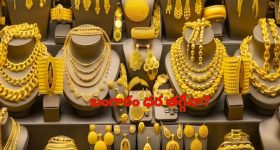 October 2024 Horoscope Lucky Zodiac Signs:  అక్టోబర్ ప్రారంభం నుండి ఈ 6 రాశులపై లక్ష్మీ దేవి ప్రత్యేక ఆశీర్వాదం