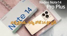Small Screen: 9 ఏళ్ల తర్వాత గర్భం దాల్చిన ప్రముఖ బుల్లితెర నటి.. ఫోటోలు వైరల్..!