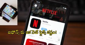 janhvi kapoor: లంగా వోణిలో ‘దేవర’ బ్యూటీ.. జాన్వీ పాప ఏముందబ్బా