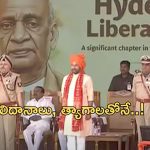 Telangana Liberation Day: బలిదానాలు, త్యాగాలతోనే తెలంగాణకు స్వాతంత్య్రం.. కిషన్ రెడ్డి