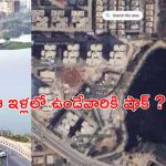 HYDRA : రూట్ మార్చిన హైడ్రా.. అంతా పక్కాగా..