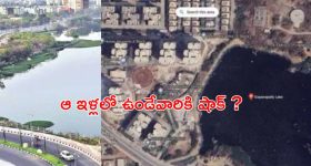 Masik Shivaratri 2024: మాసిక్ శివరాత్రి విశిష్టత.. తేదీ, శుభ సమయం