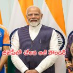 Ravindra Jadeja: పొలిటికల్ ఇన్నింగ్స్.. బీజేపీలో చేరిన టీమిండియా స్టార్ క్రికెటర్