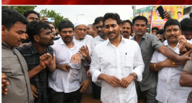 Y.S. Jagan: బుడమేరును నదితో పోల్చిన జగన్..నెటిజన్స్ ట్రోలింగ్