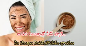 Devara: ఒక రోజు ముందే దేవర రిలీజ్ అక్కడ..ముందు రోజే టాక్ రివీల్