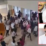 Ysrcp leaders: టీడీపీ ఆఫీసు దాడి కేసు, వైసీపీ నేతలకు సుప్రీంకోర్టులో స్మాల్ రిలీఫ్.. కాకపోతే..