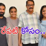 Vyjayanthi Movies: ఏపీలో భారీ వర్షాలు.. కల్కి మేకర్స్ భారీ విరాళం