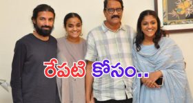 Vyjayanthi Movies: ఏపీలో భారీ వర్షాలు.. కల్కి మేకర్స్ భారీ విరాళం
