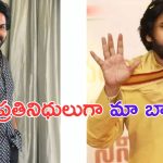 Pawan Kalyan: కార్తీ క్షమాపణపై పవన్ కళ్యాణ్ స్పందన.. సూర్య, జ్యోతికలను ఉద్దేశిస్తూ ఏమన్నారంటే?