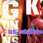 Raghava Lawrence: లారెన్స్ కు షాక్ ఇచ్చిన డిస్నీ ప్లస్ హాట్ స్టార్.. ఆ రీమేక్ అన్ని భాషల్లో..