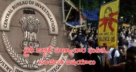 Kill OTT: ఓటీటీలోకి వచ్చేసిన ‘కిల్’.. ఎక్కడ చూడొచ్చంటే?